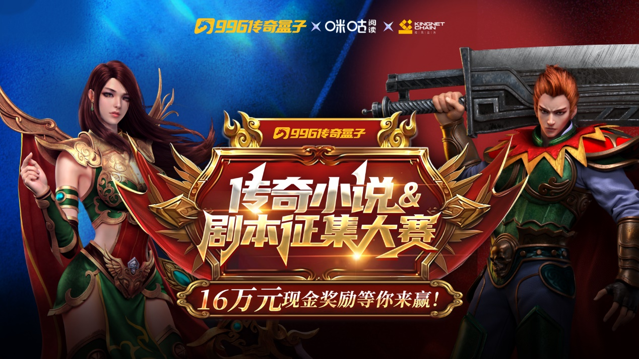 微信图片_20240731100736.png
