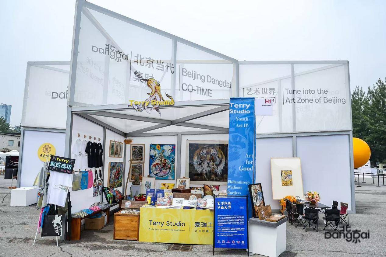 16891748262756_.pic 16891748262756_.pic